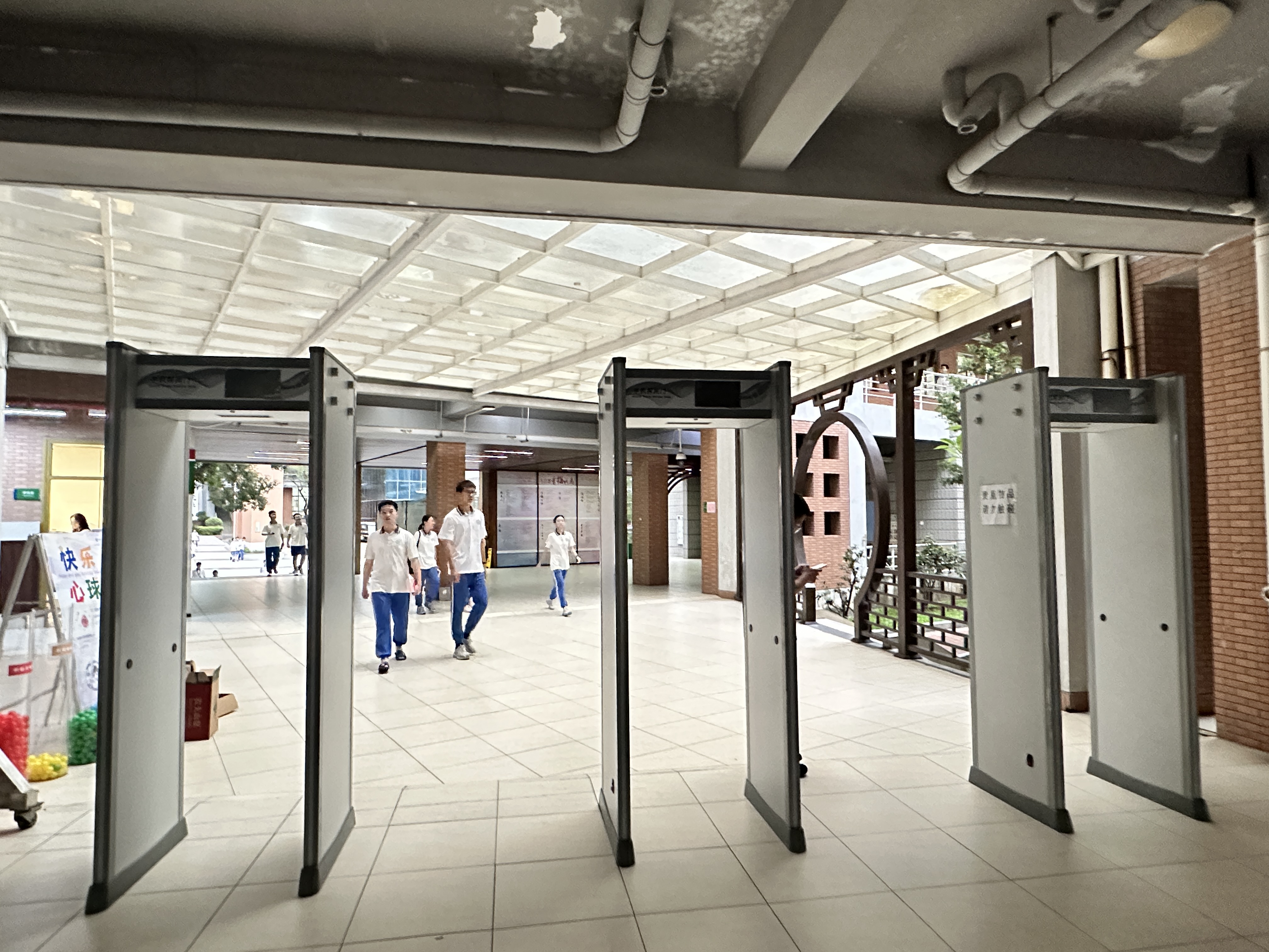 广东高考考点安检